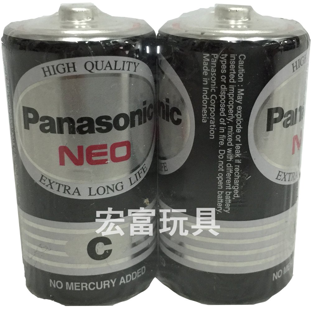 Panasonic 碳鋅 2號電池 2入