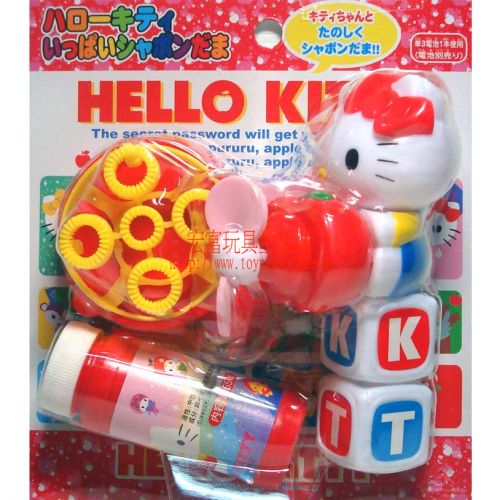 Hello Kitty - 字母吹泡泡
